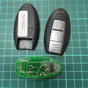 NI4422 送料198円 BPA0B-22 日産 インテリジェントキー スマートキー セレナ ジューク マーチノート キューブ エクストレイル ムラーノ