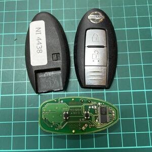 NI4438 日産 送料198円 インテリジェントキー スマートキー BPA2C-11 TCI-D2SH セレナ ジューク マーチ ノート キューブ ムラーノ 2B