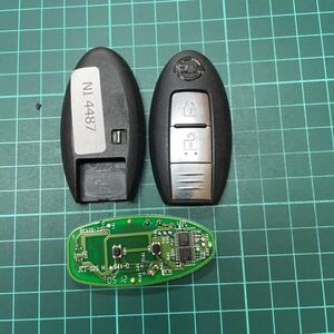 NI4487 送料198円 BPA0B-22 日産 インテリジェントキー スマートキー セレナ ジューク マーチノート キューブ エクストレイル ムラーノ