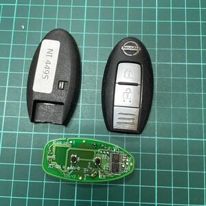 NI4495 送料185円 BPA0B-22 日産 インテリジェントキー スマートキー セレナ ジューク マーチノート キューブ エクストレイル ムラーノ