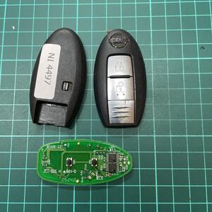 NI4497 送料185円 BPA0B-22 日産 インテリジェントキー スマートキー セレナ ジューク マーチノート キューブ エクストレイル ムラーノ