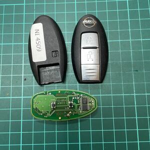 NI4509 日産 送料185円 インテリジェントキー スマートキー BPA2C-11 TCI-D2SH セレナ ジューク マーチ ノート キューブ ムラーノ 2B