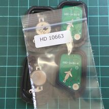 HD10663 設定方法つき G8D-343H-A 2個セット ホンダ キーレス 1ボタン ステップワゴン モビリオ スパイク アコード等_画像3