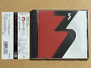■国内盤帯付CD 3 スリー・トゥ・ザ・パワー ...TO THE POWER OF THREE 送料込 ロバート・ベリー 88年盤 32KD-937