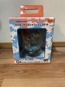 ヤフオク ケルディオ かくごのすがた フィギュアの中古品 新品 未使用品一覧 ヤフオク ケルディオ かくごのすがた フィギュアの中古品 新品 未使用品一覧