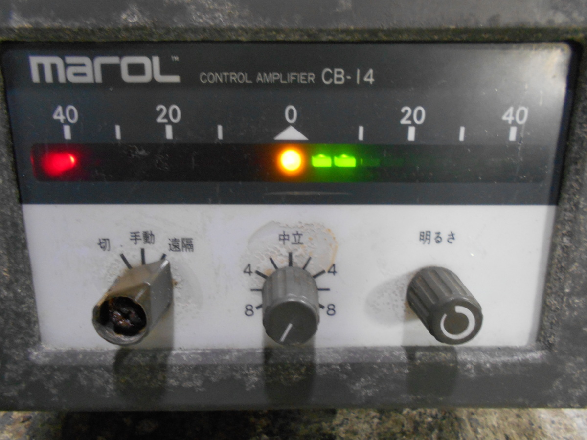 マロール CB-142