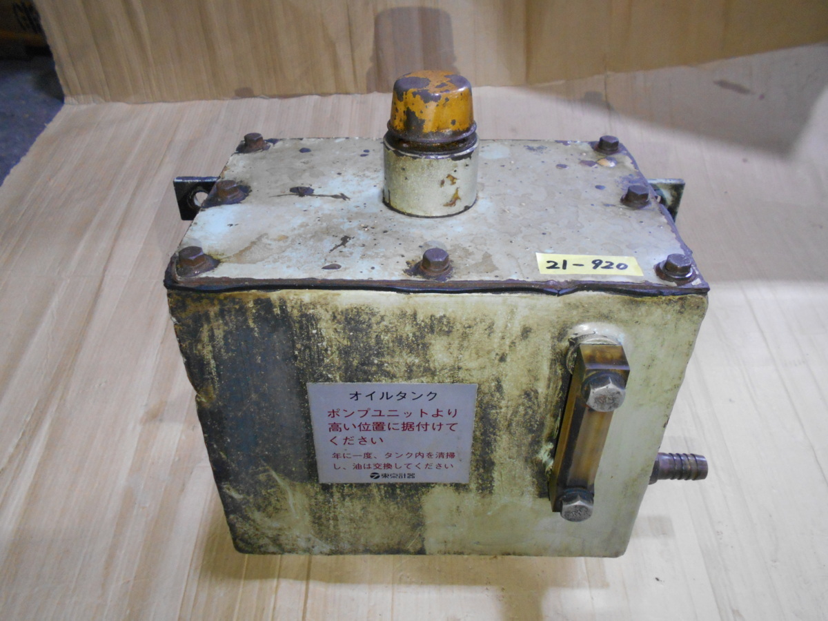 2025年最新】Yahoo!オークション -#東京計器の中古品・新品・未 2025年最新】Yahoo!オークション -#東京計器の中古品・新品・未