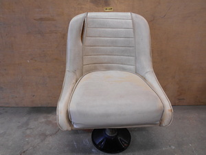 18-239 boat etc. seat &pete style ( pedestal ) pleasure boat, japanese boat, fishing boat, work boat, Cruiser, restore etc. 