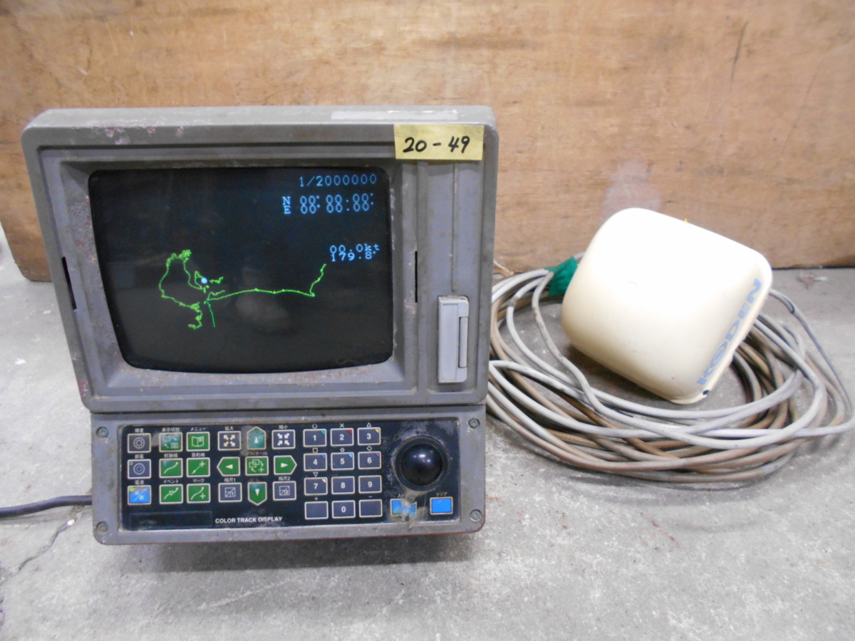 2025年最新】Yahoo!オークション -中古gpsプロッター(航行計器 2025年最新】Yahoo!オークション -中古gpsプロッター(航行計器
