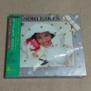 Yoko Minamino Snow Flys Snow Flake