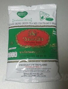 タイ チャトラムー グリーンティーミックス 200g グリーンミルクティー