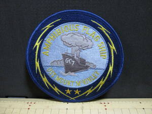 【3点以上落札送料無料】H/ USS MOUNT M.KINLEY マウントマッキンリー AGC-7！米軍 ミリタリー 刺繍 ワッペン パッチ サバゲーに！