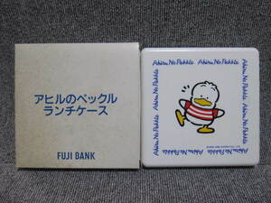 【サンリオ SANRIO 当時物 非売品】アヒルのペックル ランチケース お弁当箱 FUJI BANK 1996年 コンパクト 収納 BOX 折り畳み サンドイッチ