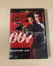 映画 007 ダイ・アナザー・デイ DIE ANOTHER DAY 　DVD 2枚組_画像1