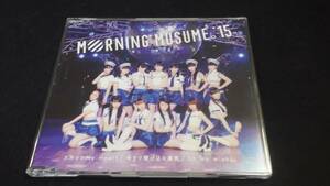 【中古 送料込】CD MORNING MUSUME。15/つんく/UP-FRONT WORKS Co.Ltd/2015年8月19日◆B0546