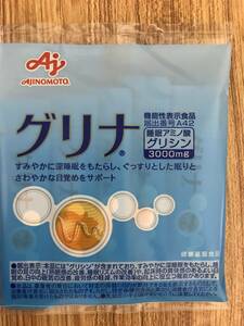 AJINOMOTO 味の素 グリナ ６本入り　新品未開封 賞味期限2023.12 届きたて　送料94円　即決あり