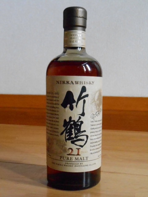竹鶴21年の値段と価格推移は?|148件の売買情報を集計した竹鶴21年の 竹鶴21年の値段と価格推移は?|148件の売買情報を集計した竹鶴21年の
