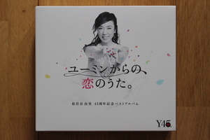 松任谷由実 ユーミンからの、恋のうた。 初回限定盤B 3CD+1DVD