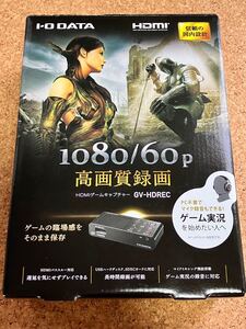 I-O DATA GV-HDREC