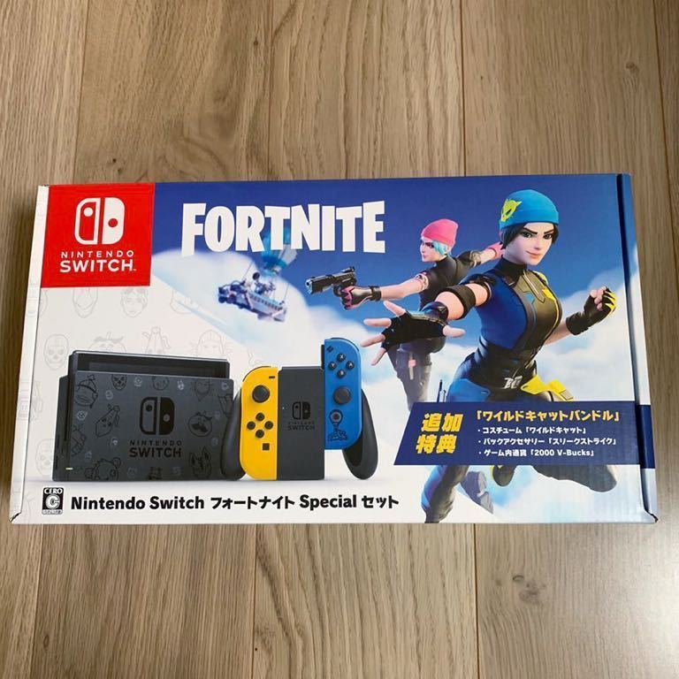 任天堂 switch フォートナイトSpecial 新品未開封美品 オンライン