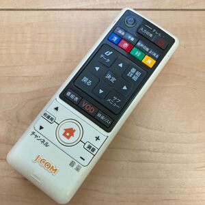 ヤフオク J Com リモコンの中古品 新品 未使用品一覧 ヤフオク J Com リモコンの中古品 新品 未使用品一覧