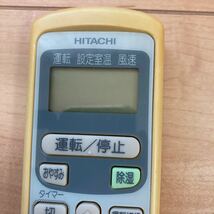 日立　HITACHI エアコンリモコン RAR-2Q1_画像3