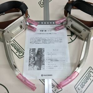 木登り 林業 枝打ち 伐採 等に ツヨロン TSUYORON 木登り器 FR-100 美品です。