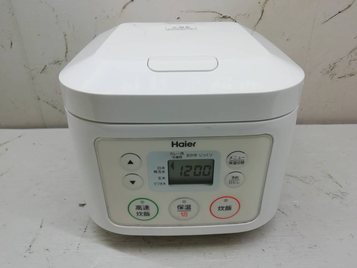 品】ハイアール マイコンジャー炊飯器(3合炊き) ホワイトHaier JJ