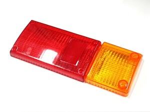  genuine for exchange tail lamp ( brake lens . winker lens. set ) Nissan Atlas F22 F23 TC22 red yellow left right common repair 