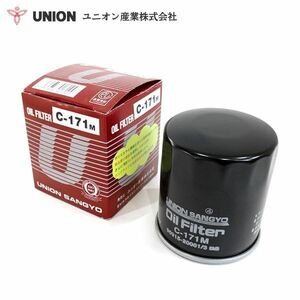 C-171M アルファード CBA/TA-MNH15W オイルフィルター ユニオン産業 トヨタ オイルエレメント 交換 メンテナンス 整備