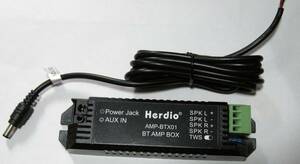 Herdio 160 ワット パワーアンプ　2ch カーオーディオ　ブルートゥースアンプ