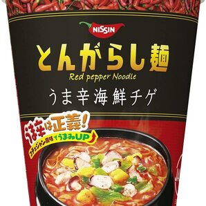 日清 とんがらし麺【うま辛海鮮チゲ】63g×12個■日清食品■カップラーメン一箱