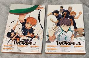 【2巻セット】ハイキュー!! Blu-ray 初回生産限定版 vol.1-2