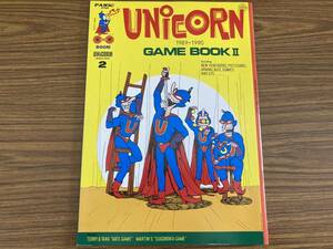  Tour брошюра [UNICORN Panic Hattori стрела Tour 1989-1990 GAMEBOOK2] Unicorn / Okuda Tamio Abe Yoshiharu рука остров ... река запад . один . внутри один история EBI