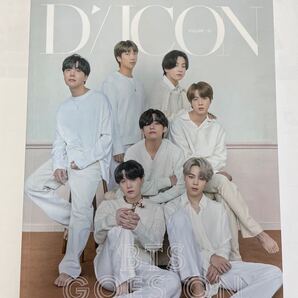 DICON vlo.10 BTS GOES ON JAPAN EDITON