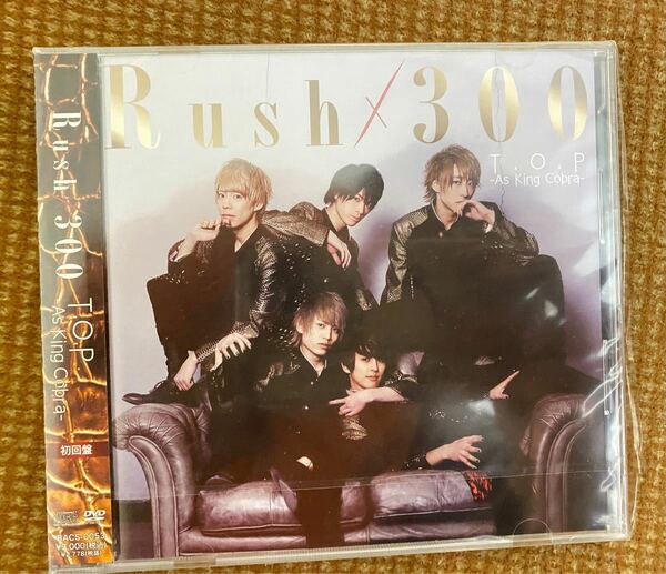 【ＣＤ＋ＤＶＤ】Ｔ．Ｏ．Ｐ−Ａｓ　ＫｉｎｇＣｏｂｒａ−　初回盤 / Ｒｕｓｈｘ３００