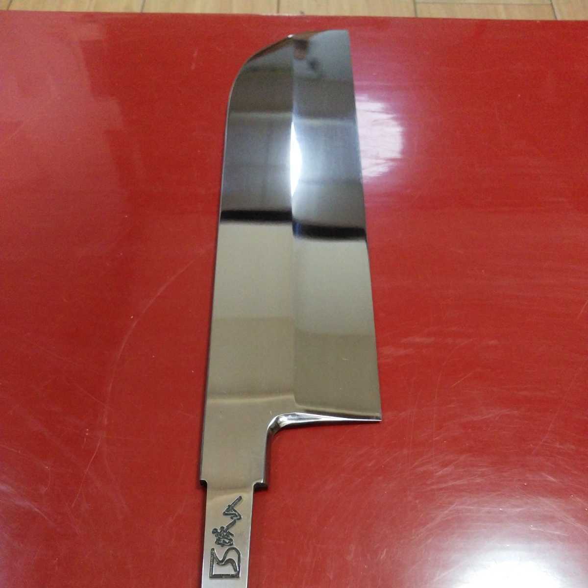 ヤフオク! - 包丁(刃物 調理器具)の中古品・新品・未使用品一覧