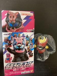 送安 即決 仮面ライダーキッズ 最強フォーム集結!! 仮面ライダー キバ エンペラーフォーム ソフビ 人形 マスコット フィギュア