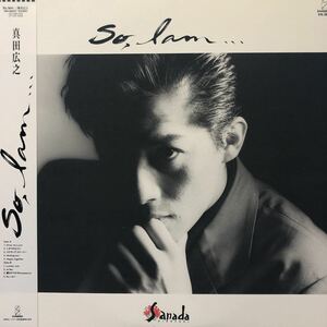 真田広之 So, I am… 帯付LP レコード 5点以上落札で送料無料U