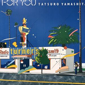 山下達郎 TATSURO YAMASHITA FOR YOU sparkle スパークル 収録 名盤 シティポップ city pop LP レコード 5点以上落札で送料無料U