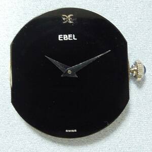 EBEL　エベル　2針手巻き　ムーブメント（文字盤・針・リューズ付き）稼動品　精度の保証なし《即決・消費税無し・送料込み》