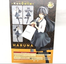 【中古】1/8 榛名 お買い物mode(艦隊これくしょん 艦これ）グッドスマイルカンパニー_画像7