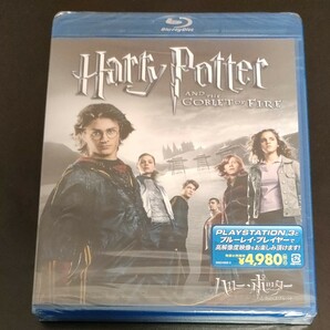 ハリーポッターと炎のゴブレット Blu-ray