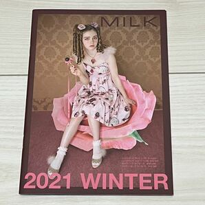 ■MILK 2121 WINTER カタログ ミルク 冬 外国人女性モデルの女の子達が可愛い お洋服も可愛い ブランド