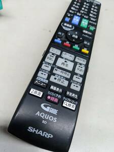 【FB-50-45】SHARP シャープ AQUOS GB131PA テレビリモコン｜DMR-BW930 DMR-BW830 DMR-BW730