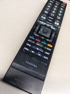 【F-50-73】東芝 レグザテレビ 26R1BDP 32R1BDP 用リモコン CT-90346