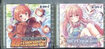 #3746 中古CD あ～るの～と 東方蓬千響+東方悠心響+Extension Girl+東方風麗響 計4本セット_画像2