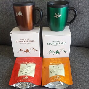 ルピシアオリジナルステンレスマグ&紅茶セット