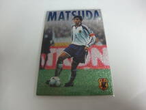 カルビー 2001 日本代表 SP-03 松田直樹 横浜Fマリノス 松本山雅 サッカーカード_画像1