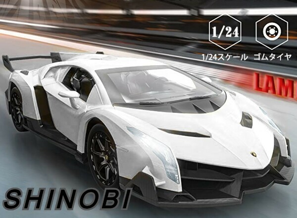 光るヘッドライト ※ ランボルギーニ ※ Lamborghini veneno オンロードラジコンカー 2.4GHz LED搭載 電動RCカー 1/24サイズ